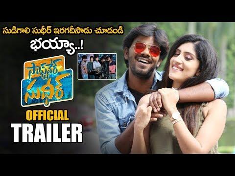 Software Sudheer fragman