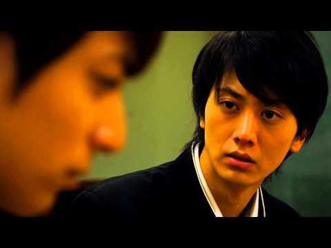 JINROH Shokei Game fragman