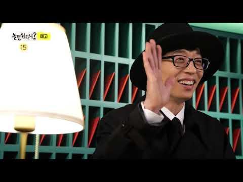 H&H Corporation (1) fragman