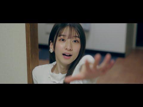 Koshodo Monogatari fragman