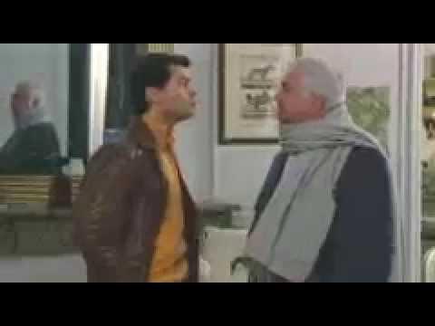 As Luck Would Have It fragman