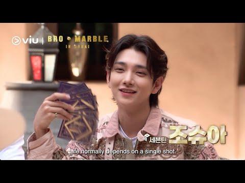 Bro&Marble in Dubai fragman