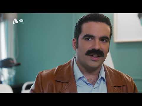 Episode 4 fragman