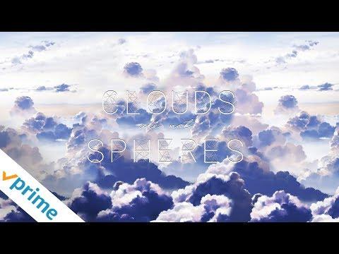 Clouds Are Not Spheres fragman