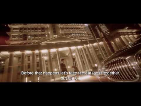 Tiny Times 2 fragman