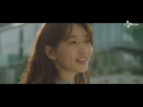 Tomorrow with You fragman