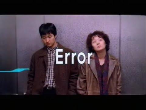 Jealousy Is My Middle Name fragman