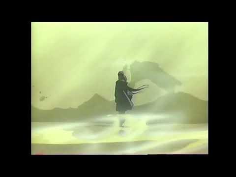 Sukeban Deka fragman