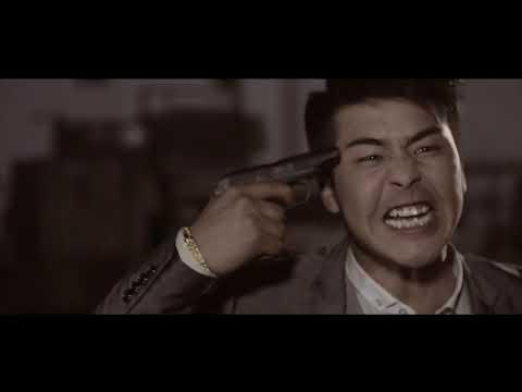 My Brother is a Chieftain fragman