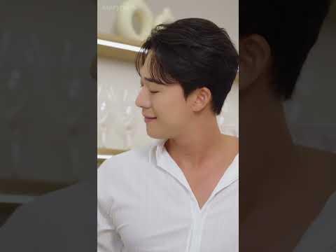 The Bedmate Game: Sharehouse fragman