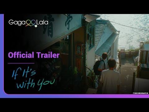 If It's with You fragman