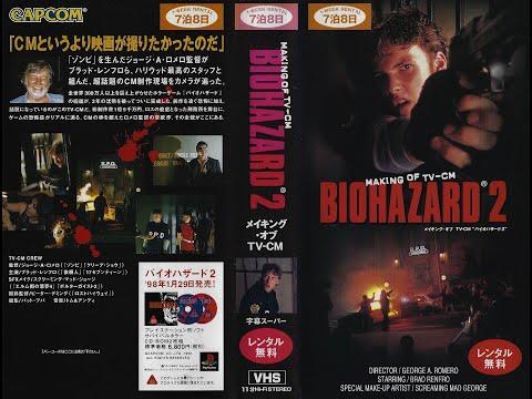 Making of Biohazard 2 TV-CM fragman