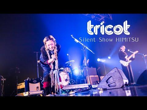 tricot Silent Show "HIMITSU" at Namba Hatch OSAKA on April 16,2021 fragman