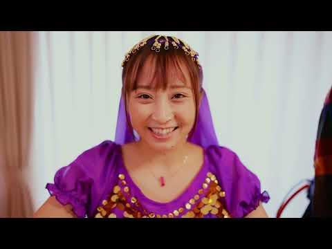 Appare heels: Bikku-biku jorei bô fragman