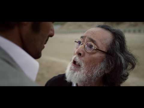 Lear on the Shore fragman