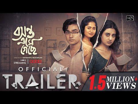 Basanta Ese Geche fragman