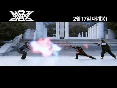 Super Monkey Returns fragman