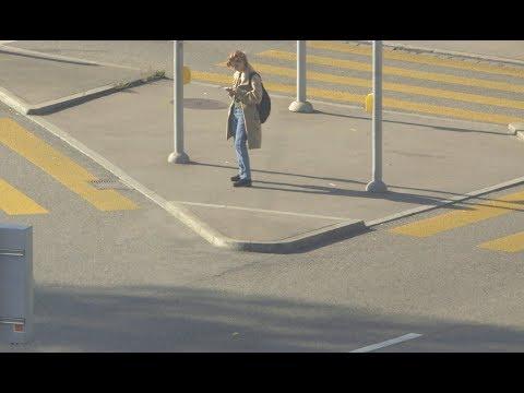 Those Who Are Fine fragman