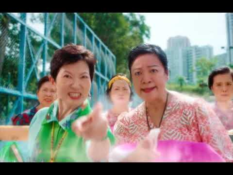 Once upon a time there was a Mountain fragman