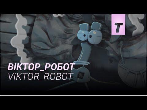 Victor_Robot fragman