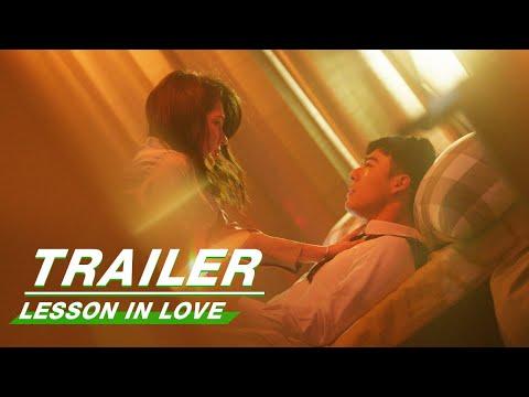 Lesson in Love fragman