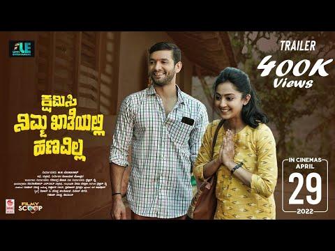 Kshamisi Nimma Khaatheyalli Hanavilla fragman