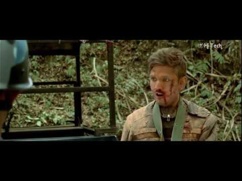 Batch No. 16 fragman