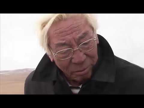 Kublai Khan's Decree fragman