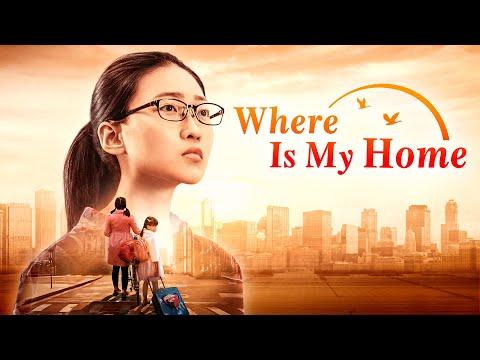 Where Is My Home? fragman