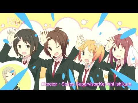 Sakura Trick fragman