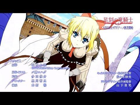 Dragonar Academy fragman