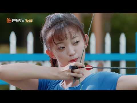 My Supernatural Power fragman