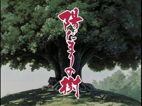 The Tree In Sunlight fragman