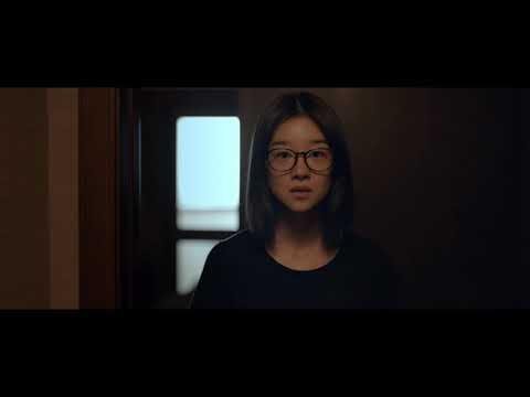 Warning: Do Not Play fragman