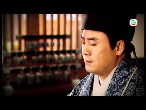 House of Harmony and Vengeance fragman