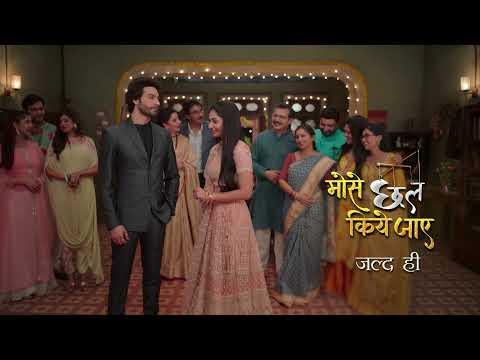 Mose Chhal Kiye Jaaye fragman