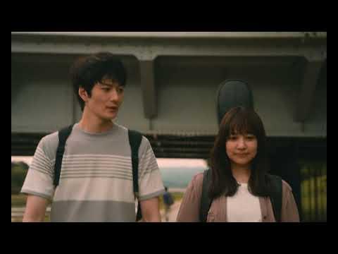 One Second Ahead, One Second Behind fragman