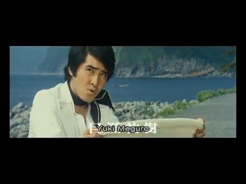 Lupin the Third: Strange Psychokinetic Strategy fragman