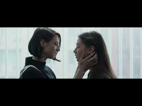 The Serena Variations fragman