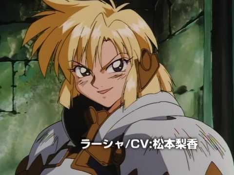 Ruin Explorers Fam & Ihrie fragman