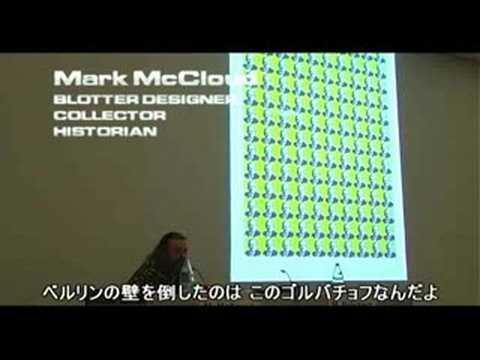 LSD: Problem Child and Wonder Drug fragman