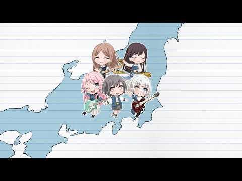 MyGO!!!!! LIVE ZEPP TOUR 2024「Wandering Desire」 fragman