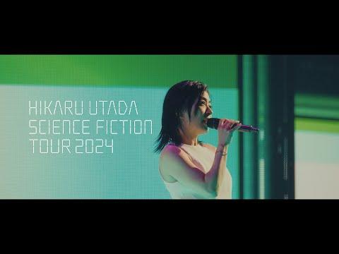 HIKARU UTADA SCIENCE FICTION TOUR 2024 fragman