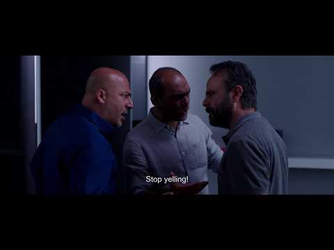 A Man without a Shadow fragman