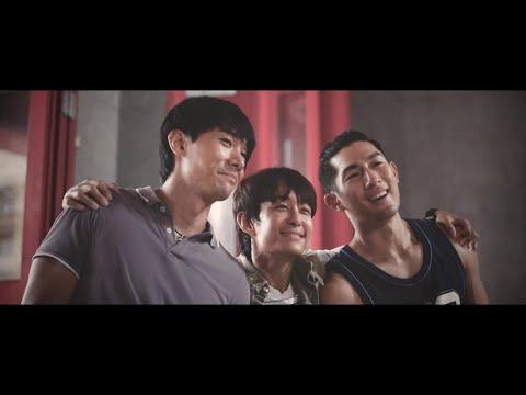 All That Glitters fragman