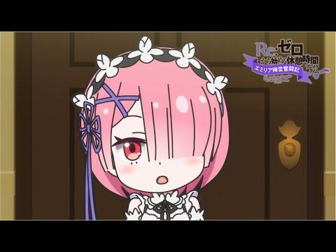 Re:Zero - Starting Break Time from Zero: Emilia Party Struggles - 1 fragman