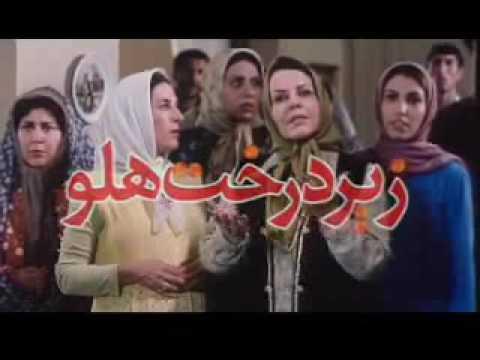 Under the Peach Tree fragman