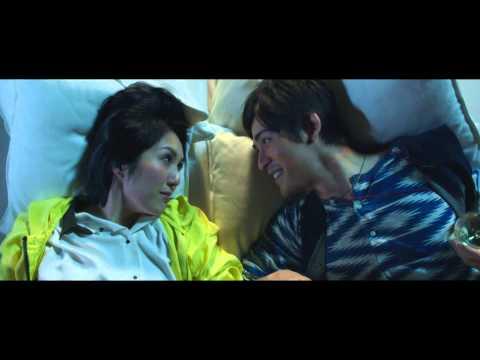 Don't Go Breaking My Heart 2 fragman