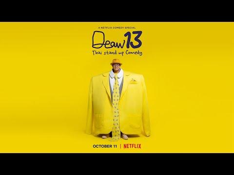 DEAW #13 Udom Taephanich Stand Up Comedy Show fragman