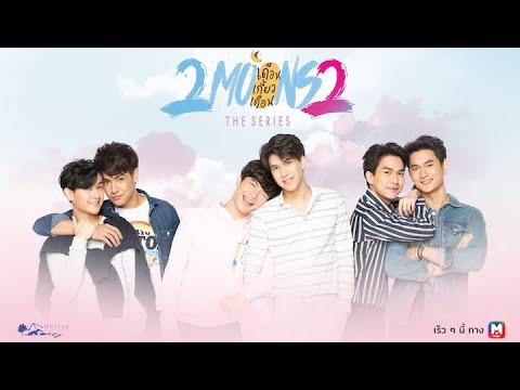 2 Moons 2 fragman
